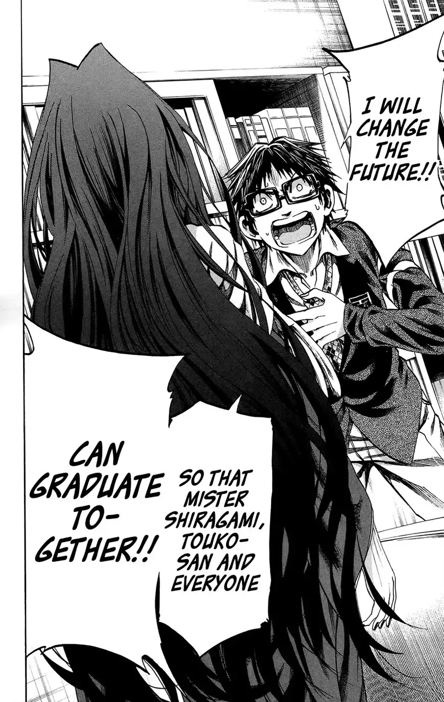 Jitsu wa Watashi wa Chapter 173 20